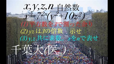 嘉兴日语高考班