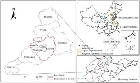 济南人力资源管理师培训班