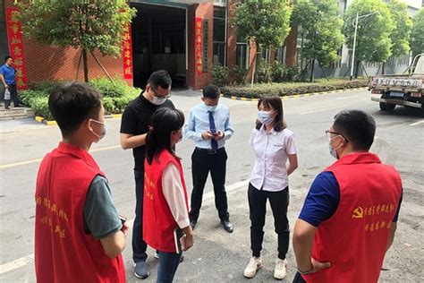 佛山高段围棋班