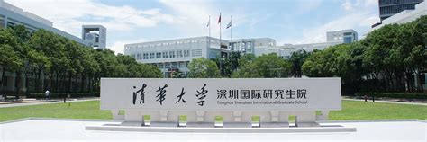 深圳考研英语培训学校