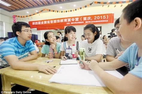 重庆父母教育观培训