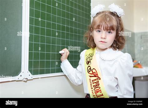 烟台俄语初级课程