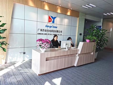 广州美容美发学习班