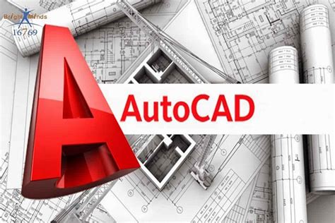 西安AutoCAD计算机辅助设计培训