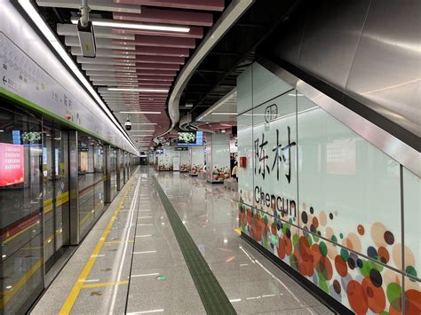 佛山美迪sem竞价培训班