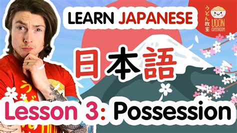 珠海IBS全日制日语初级班