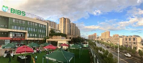 昆明市雅思培训学校