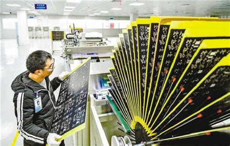 重庆美联零基础成人英语班