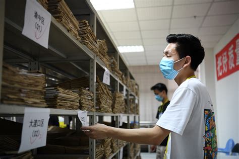 重庆ACT考试培训班