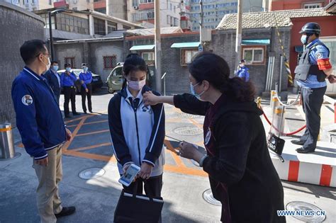北京学生英语培训