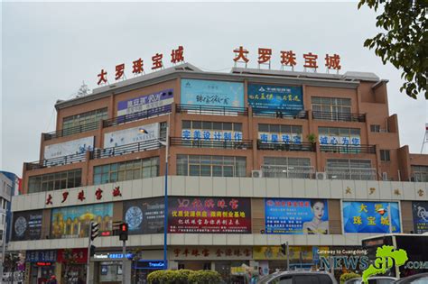 番禺少儿美术培训班