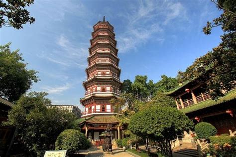 广州紫铭职场商务英语口语特训课程