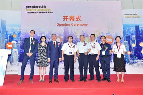 广州公众演说培训班