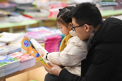 合肥面试英语辅导班