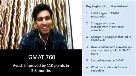 武汉GMAT 650分班