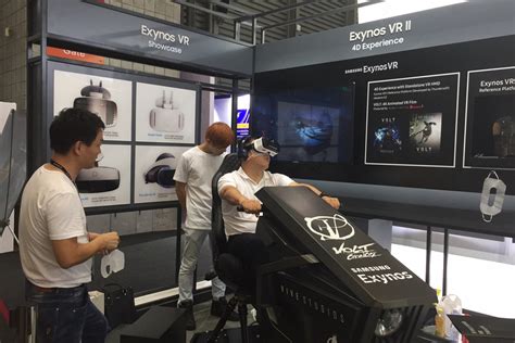 上海vr技术培训