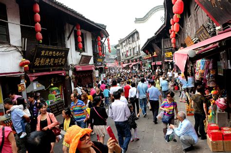 重庆旅游英语培训中心