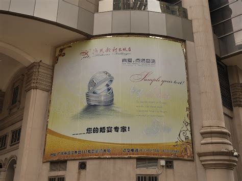 广州阿拉伯语入门一对二培训班