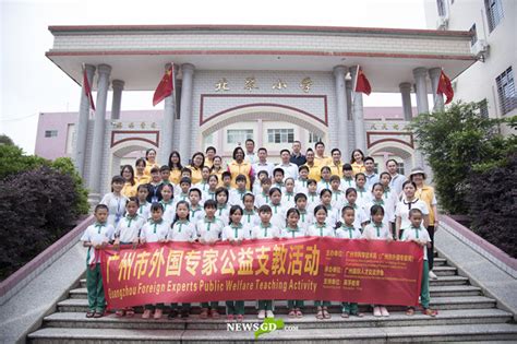 广州日语外教商务班