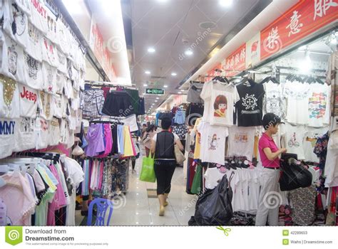 深圳服装立体裁剪设计与应用