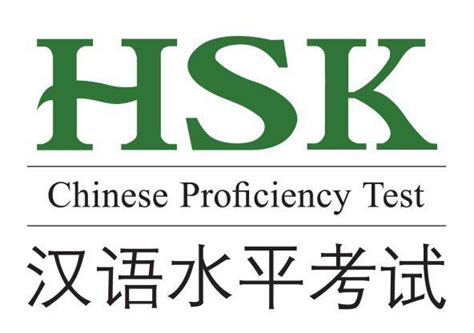 广州汉语水平考试的考前强化课