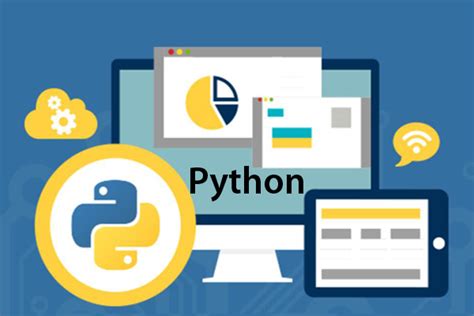 深圳python开发培训