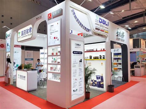 广州依琳儿国际整体美容造型形象设计研究生培