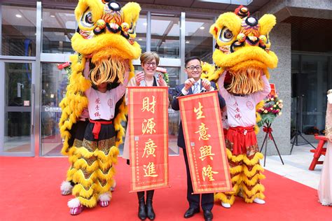 广州依琳儿国际明星洗护大师培训