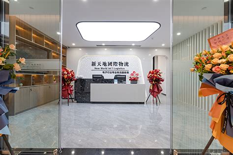 深圳新世界全日制日语初级班