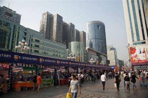 深圳韦博华强北商务英语培训班