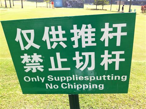 深圳韦博中级英语口译培训班