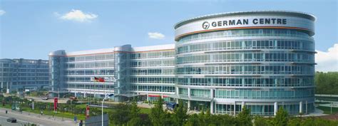 上海德语培训班