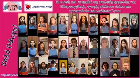 沈阳少儿英语培训学校