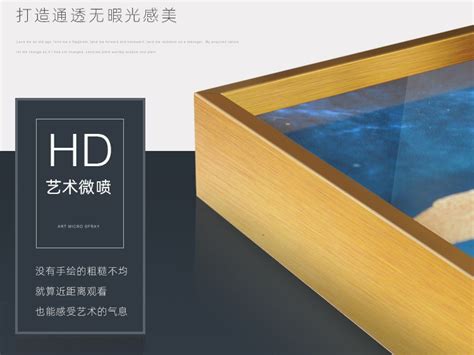 沈阳韦博英语雅思6分班