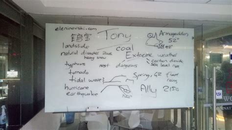 广州英语暑假班