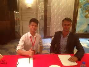 广州玛特学科英语培训