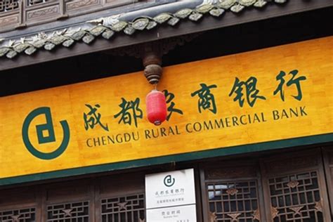 成都汉普森银行英语培训