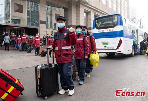 石家庄韦博英语培训机构