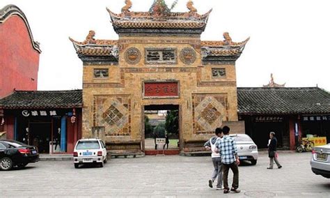德阳旅游口语培训