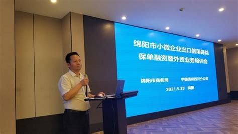 绵阳零基础英语培训班