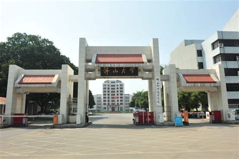 佛山中高级英语培训