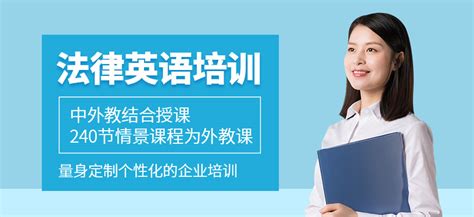 深圳汉普森英语纯欧美浸泡式外教口语课程