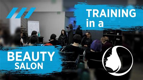 南昌美容美发培训班