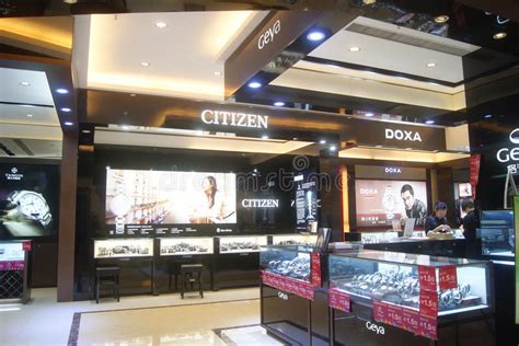 深圳尚艺店长店务管理班