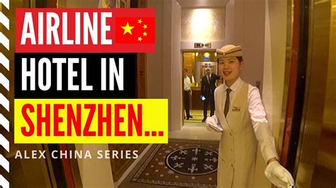 深圳尚艺标准吹风班