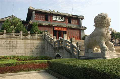 肇庆纹绣培训机构