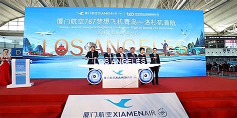 青岛汉普森洛杉矶三周学习寄宿营