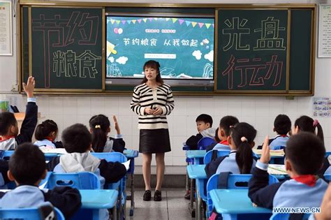 合肥韦博英语培训