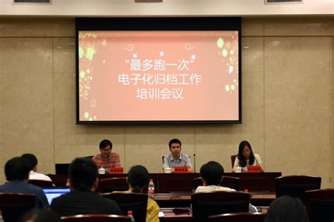 宁波PET英语培训