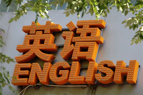 北京汉普森外教一对一幼儿英语课程